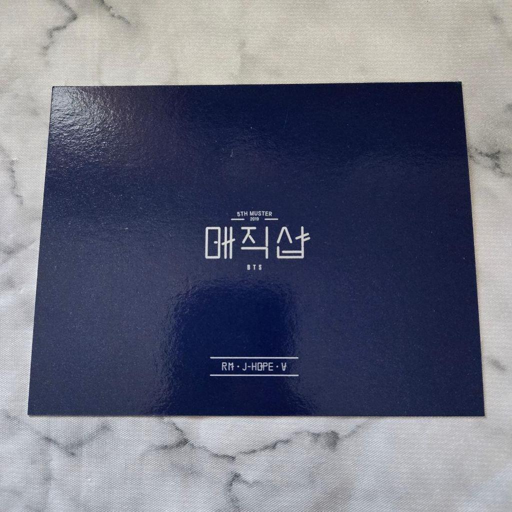 [GEBRAUCHT] BTS Magic Shop Fan-Treffen Busan Südkorea Pop-up-Karte Hoseok Taehyung RM