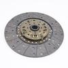 Isuzu Qingling 700P FTR 4HK1 Clutch Disc & Friction Plate for Air Brake