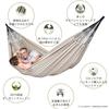 LA SIESTA Classic Hammock Flora Double Size x Indoor Organic Cotton [1-2 Person] (Zebra [Black White]) FLH16-19