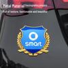 Smart Fortwo/Forfour Elf #123 Wheat Ear Side Emblem Metal Sticker