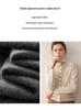 Women's Loose Fit Cashmere Wool Cardigan - Autumn/Winter High Neck Multi-Button Knit Sweater Jacket