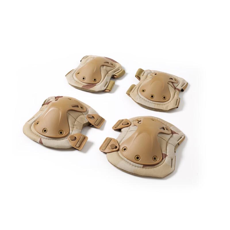 Motorcycle Knee and Elbow Pad Set