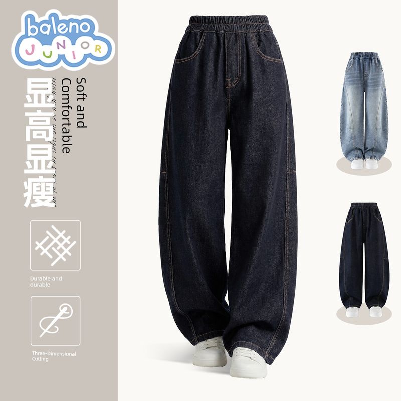 Baleno Kids Children s Jeans Boys Spring Loose Casual Curved Pants 2026 New Style Little Boys Pants Dark Blue#Solid Color 110