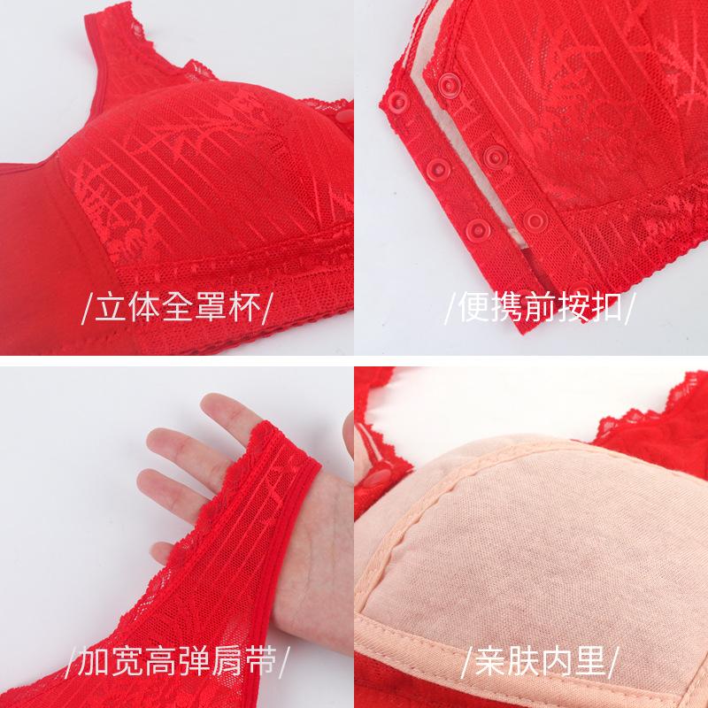 New front buckle underwear women's lace rimless vest large size bra