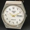 VINTAGE SEIKO 5 AUTOMATIC 6309A JAPAN MENS GREY COLOR DIAL WATCH a705538-1