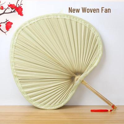 Portable Bamboo Cattail Fan