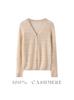 Elegant Women's Cashmere V-neck Cardigan with Hollow Out Design for Autumn/Winter