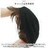 Priscilla Hat Wig Relax Very Short Wig Dusty Milk Tea BO-06 TDMT/Heat-resistant