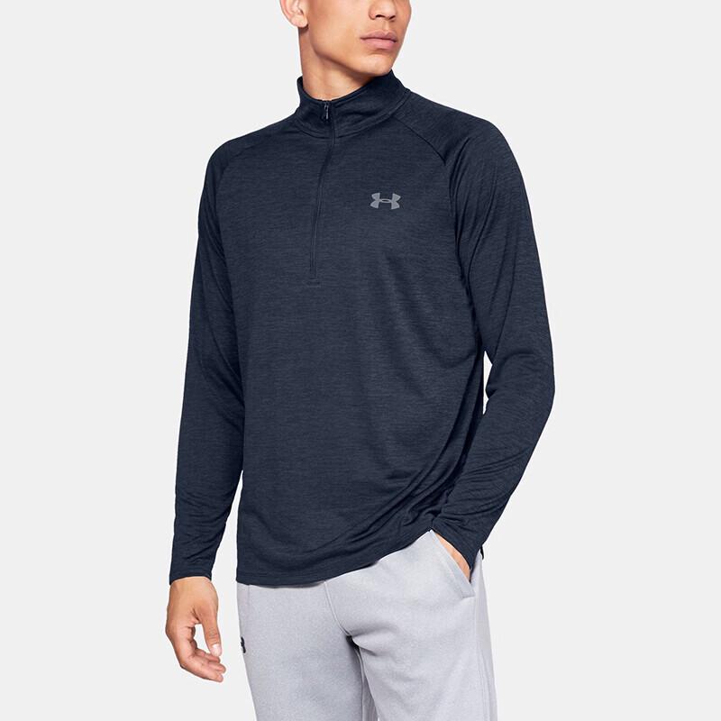 Under Armour Men s Half-Zip Long-Sleeve Training Top 2XL