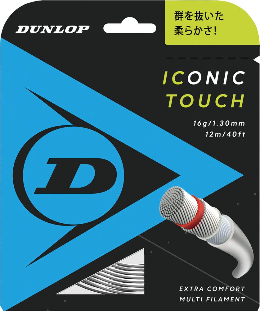 Dunlop Tennis Hard Tennis Iconic Touch Single String 12m Natural DST31011 1.30mm