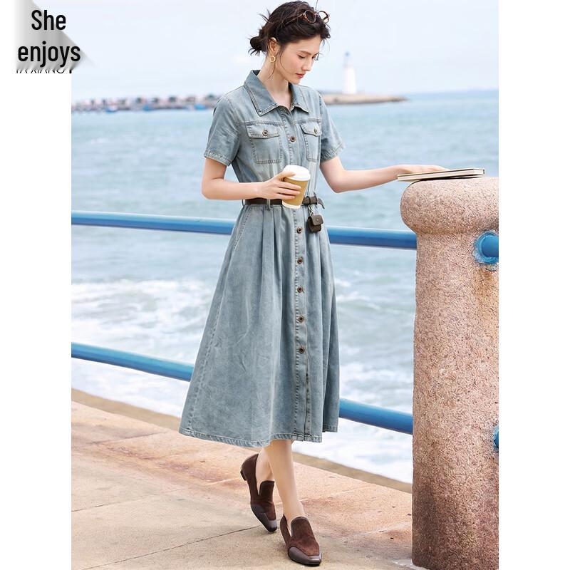 Women's Lapel Denim Short-Sleeve A-Line Dress
