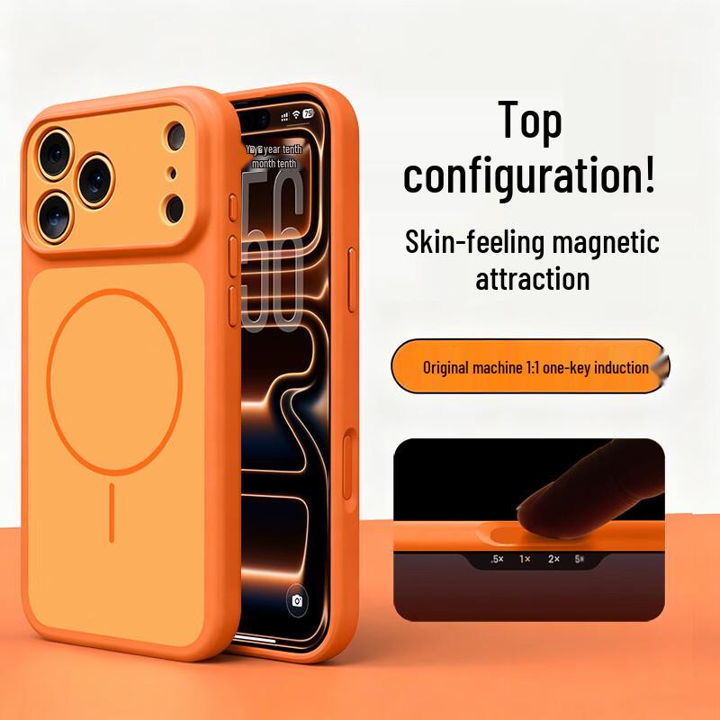NEYAA Magsafe iPhone 17 Series Protective Case