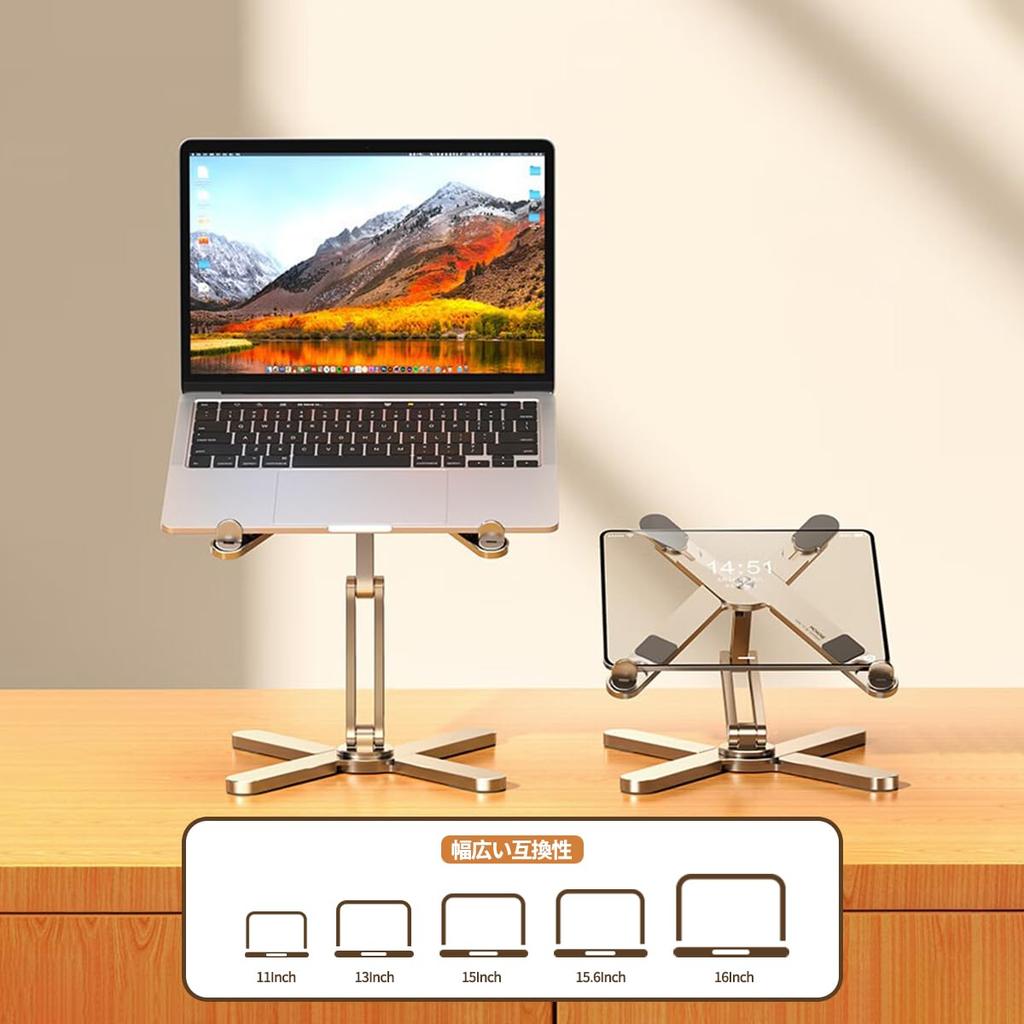Rotating Laptop Ergonomic Adjustable Height Storage Pouch Improves Relieves Back and Stiff Fits Laptops and Tablets up to 16 Ideal for Working from