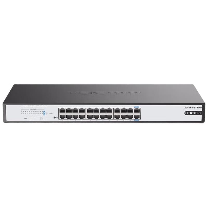 H3C Non-Managed Gigabit Ethernet Switches