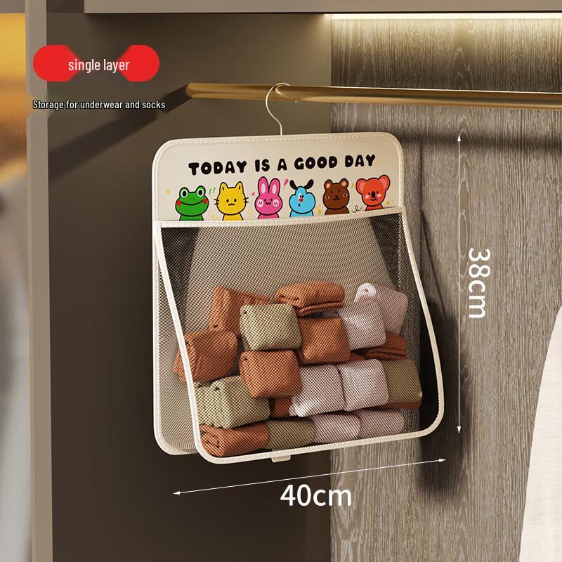 Hanging Mesh Wardrobe Organizer Bag