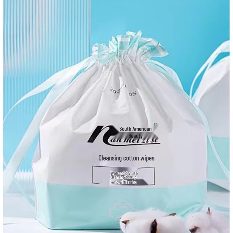 MDNG Disposable Pearl Texture Facial Towels