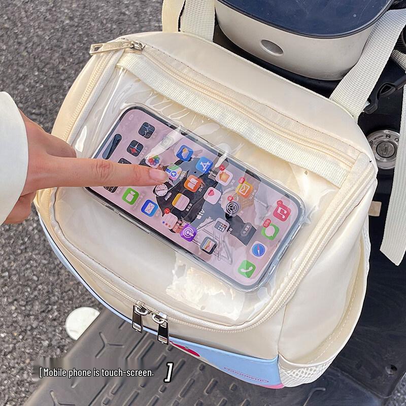 Electric Scooter Waterproof Front Storage Bag