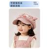 Cute Cat Ears Striped Octagonal Hat Women Spring Summer Fresh Versatile