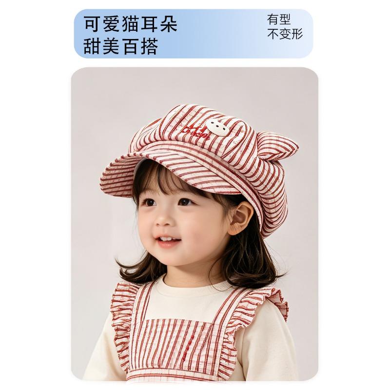 Cute Cat Ears Striped Octagonal Hat Women Spring Summer Fresh Versatile