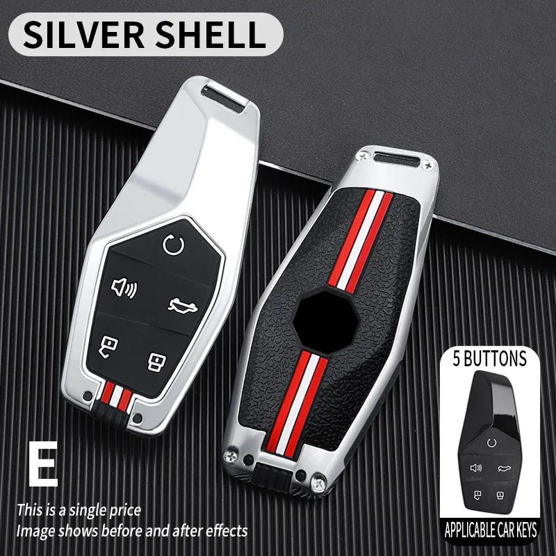 Interior Mouldings Zinc Alloy Car Key Case Bag For MG ONE 2022 2023 2024 Keyless Entry Smart Remote Protection Shell