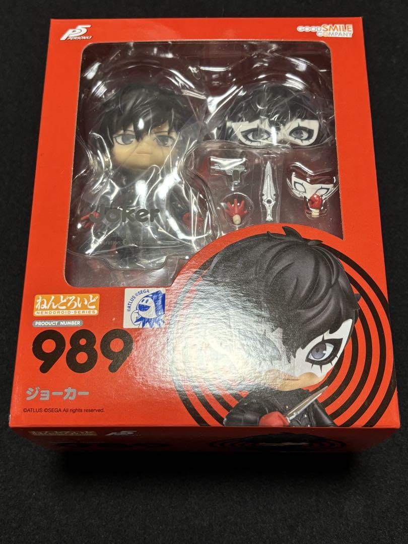 

[USED] Nendoroid Persona 5 Joker