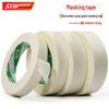 Masking Tape for Art and Painting