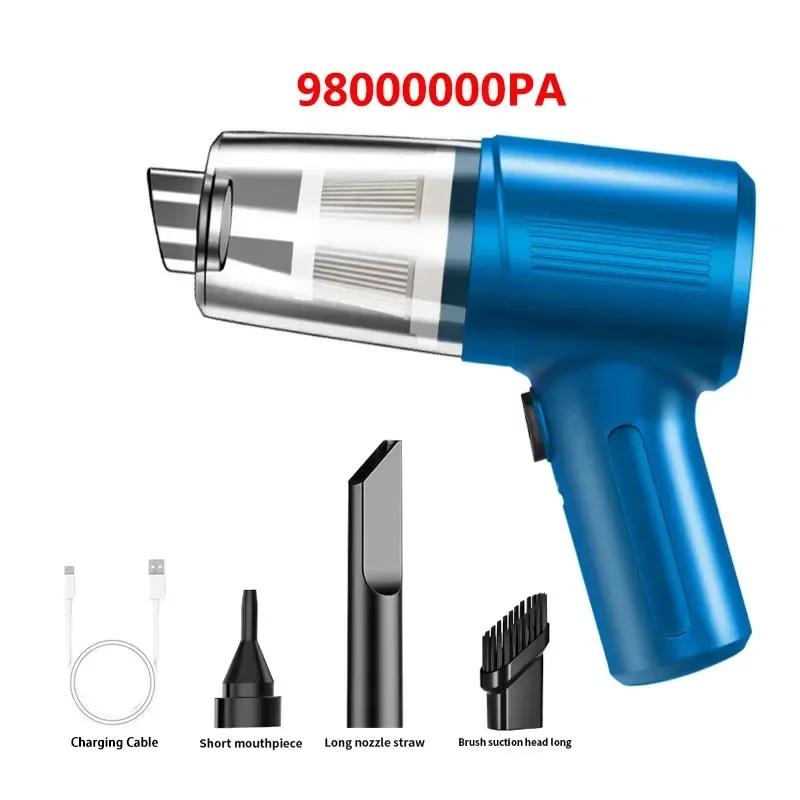 

Car vacuum cleaner wireless multifunctional handheld portable car vacuum cleaner high-power mini suction and blowing integrated синий