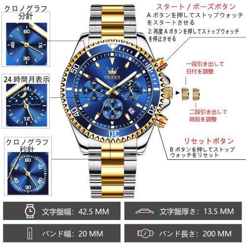OLEVS Men's Stylish Wristwatch, Popular for Business and Casual Wear, Quartz Movement, Waterproof Analog Watch with Date Display, Metal Band, Easy-to-