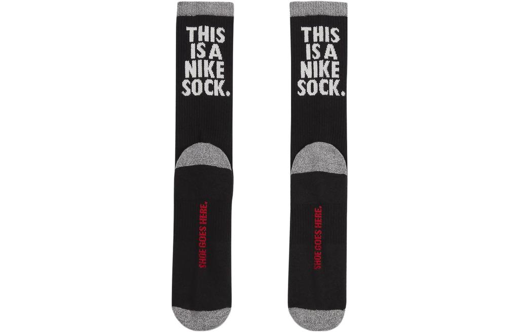 Nike Crew Socks Men's 1 Pack Black FB3272-010