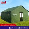 Ji Yue Military Green Camping Cooking Tent