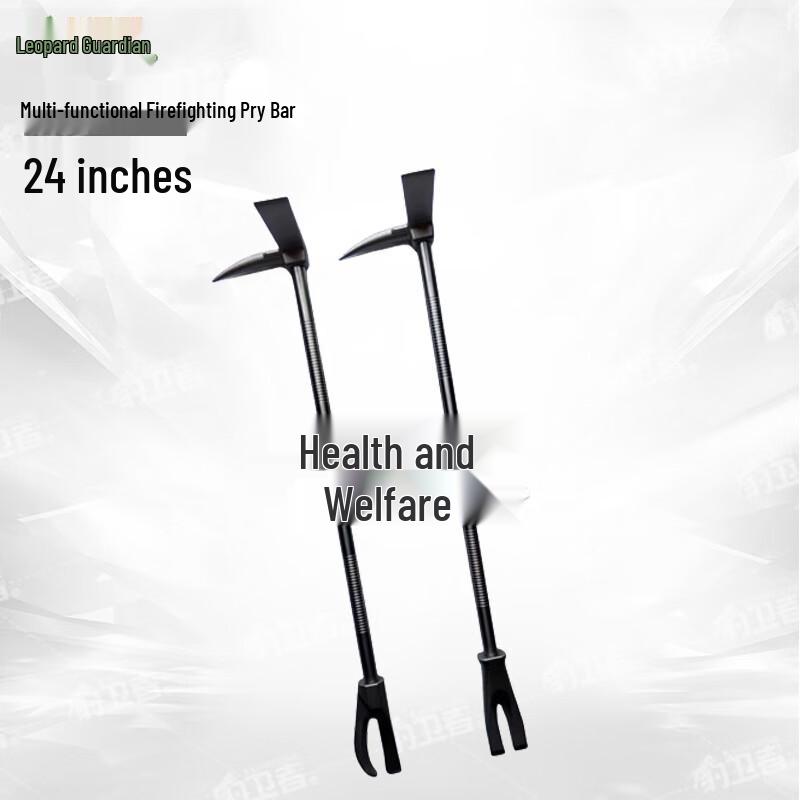 Leopard Guardian KD-2 Multi-functional Fire Halligan Pry Bar