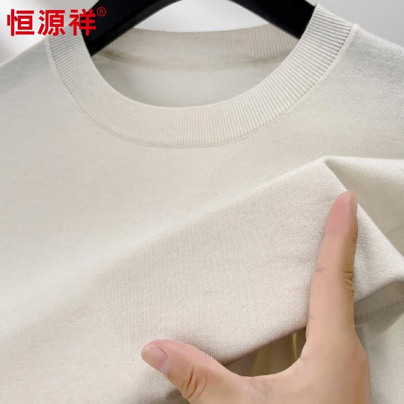 Hengyuanxiang Men's Cashmere & Silk Blend Round Neck Sweater