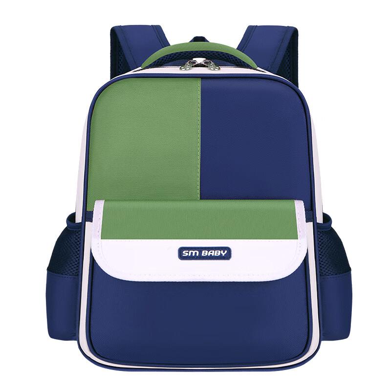 CHUNLONG British Style Waterproof Kids  Backpack Primary School