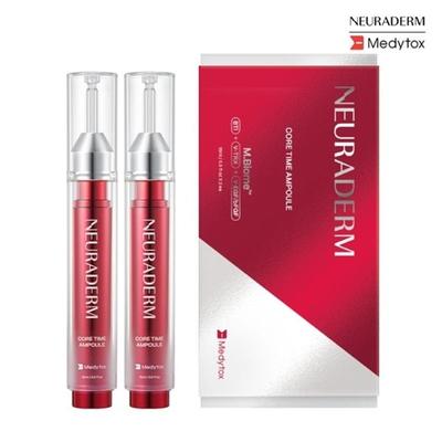 Trattamenti viso – Sieri ed essenze viso