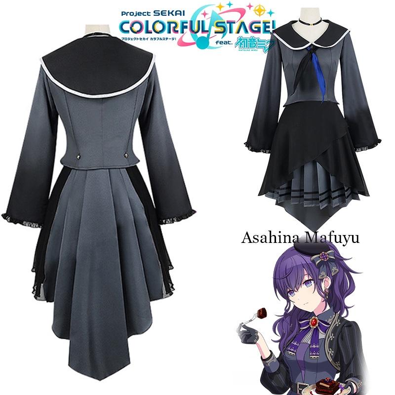 Stunning Cosplay Outfit Inspired By Project Sekai Colorful Stage! Perfect For Asahina Mafuyu Fans