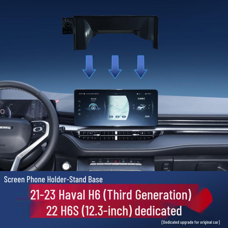 Haval M6/H6/Big Dog Car-Specific Phone Holder Base