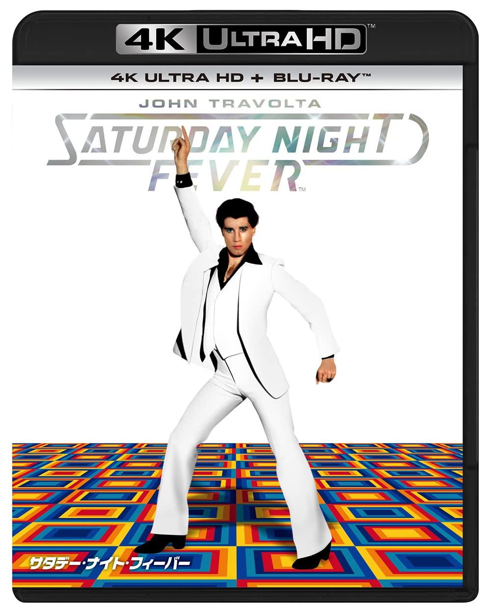 

Saturday Night Fever 4K Ultra HD ULTRA HD + Blu-ray [4K + Blu-ray]