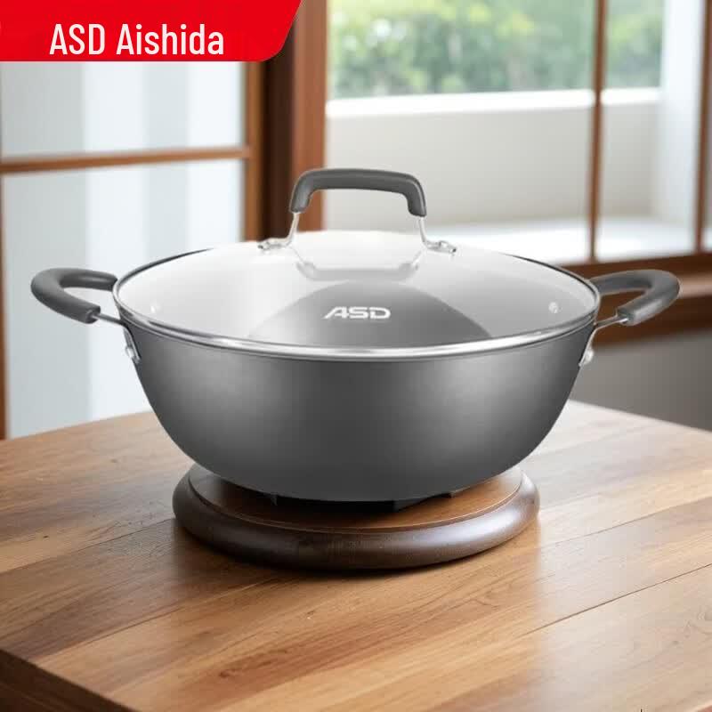 ASD Non-Coated Cast Iron Wok