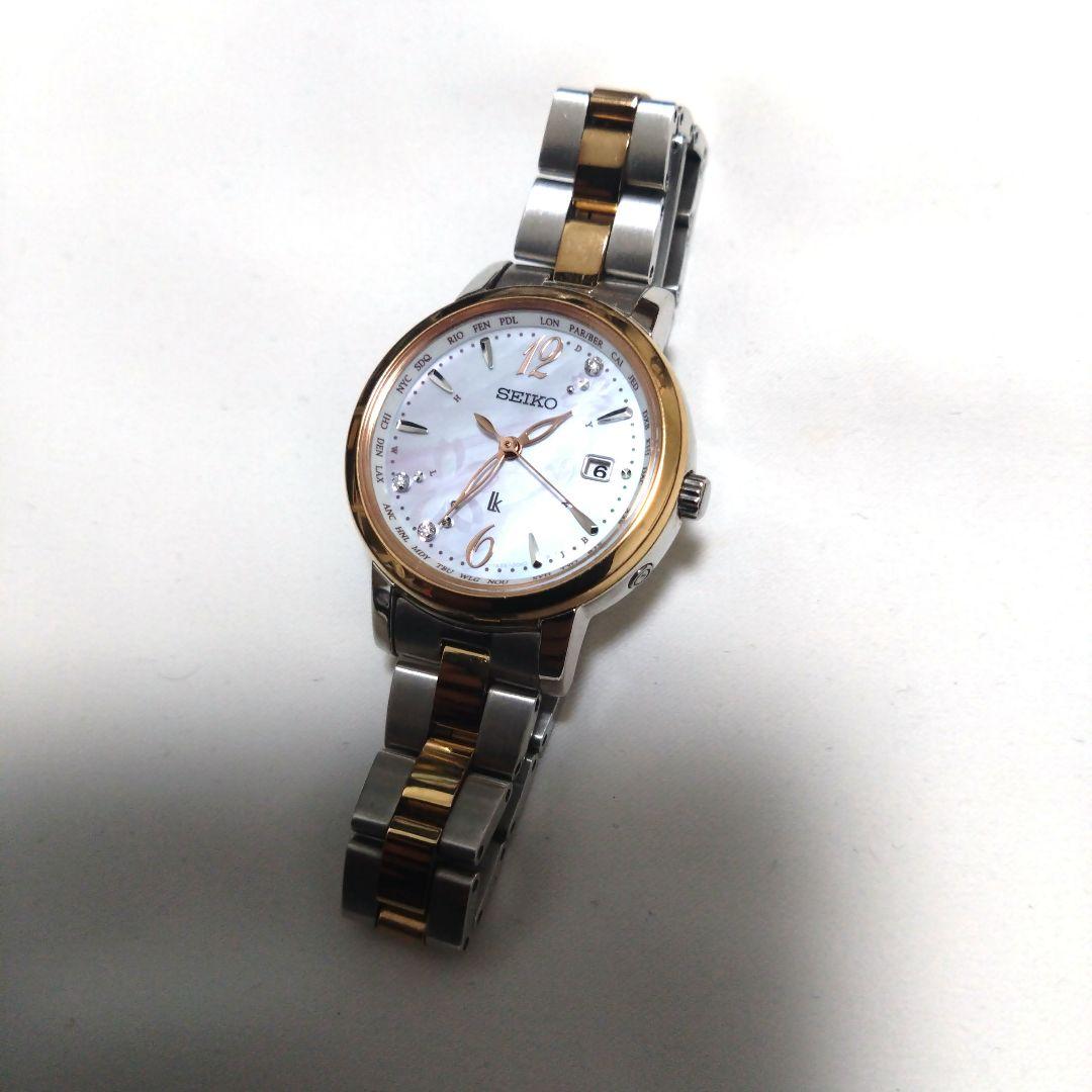 

[USED] Rare SEIKO Lucia Radio Solar Watch, Limited Edition of 3000, Cherry Blossom Snow