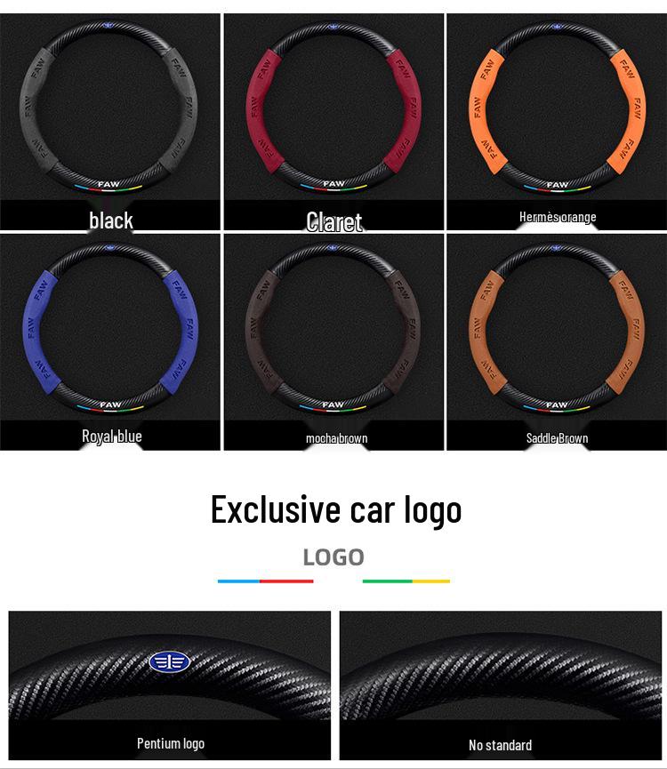 Besturn Steering Wheel Cover: Suede Leather for B90, B50, B70, B30, B30EV, X40, X80