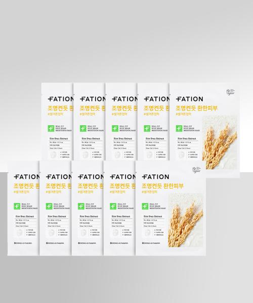 FATION Real Fit Rice Bran Brightening Mask (10 sheets) none