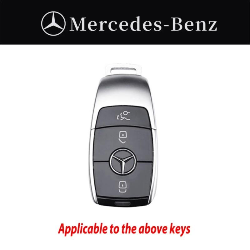 PNR1 Car Remote Key Case Cover Shell For Mercedes Benz A C E S G Class GLC CLE CLA W177 W205 W213 W222 X167 AMG Keychain Accessories