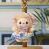 Plush Sheep Toy With Dress For Wedding Party Decor And Gift Use