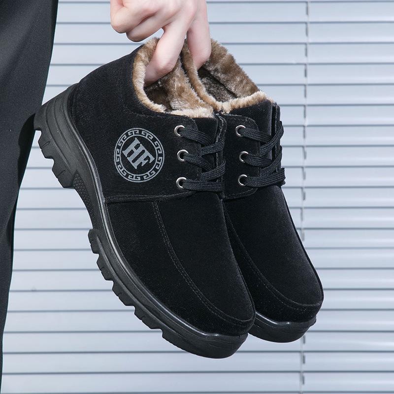 

2024 зимние мужские плюшевые легкие нескользящие хлопковые туфли повседневные теплые Zapatos Para Hombres мягкие удобные прогулочные туфли 48 чёрный