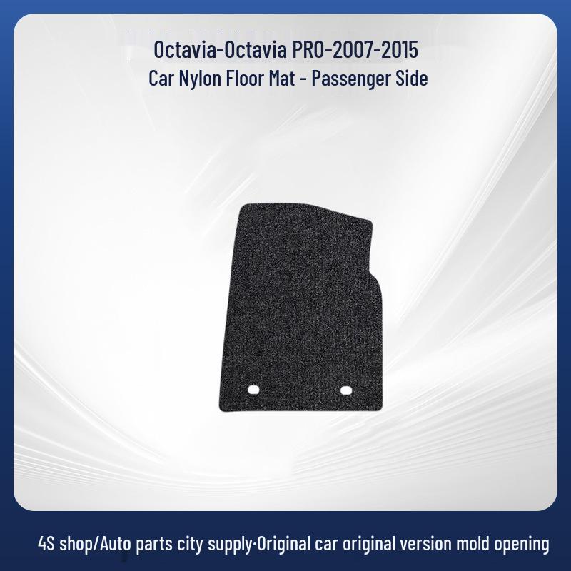 Skoda Octavia 2007-2015 Full Surround Suede Nylon Floor Mats