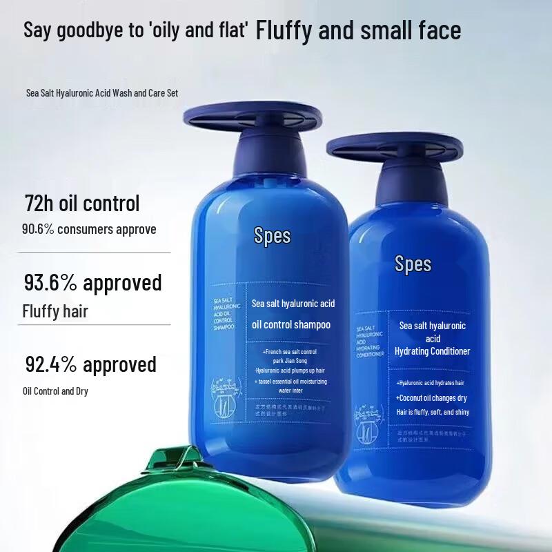 Spes Sea Salt & Hyaluronic Acid Volumizing Shampoo & Moisturizing Conditioner Set