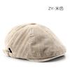 Women's Washed Corduroy Denim Forward Cap, Outdoor Men's Sun Hat, Painter's Hat, Beret