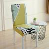 Elastic Dining Chair Cover Printing Spandex Removable Chair Slipcover For Kitchen Wedding Hotel Banquet Room Seat Case Cover for Home