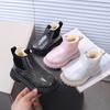 Winter Kids Boys Girls Fashion Boots British Style Velvet Warmth Non-Slip Short Boots Anti-slip Children Leather Shoes Toddler
