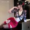 Yiyue erotic underwear sexy rose print secretary hip skirt women's nightclub pure desire flirting uniform set 1181